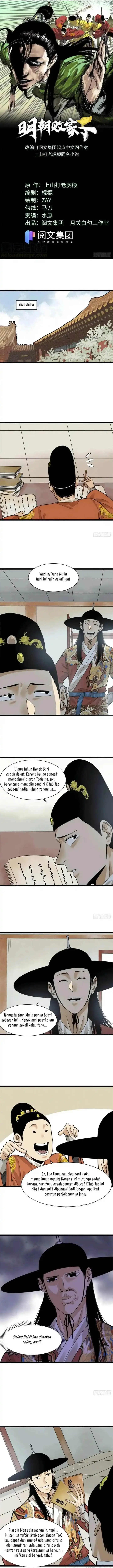 image-komik-ming-dynastys-failure-chapter-77-1/12