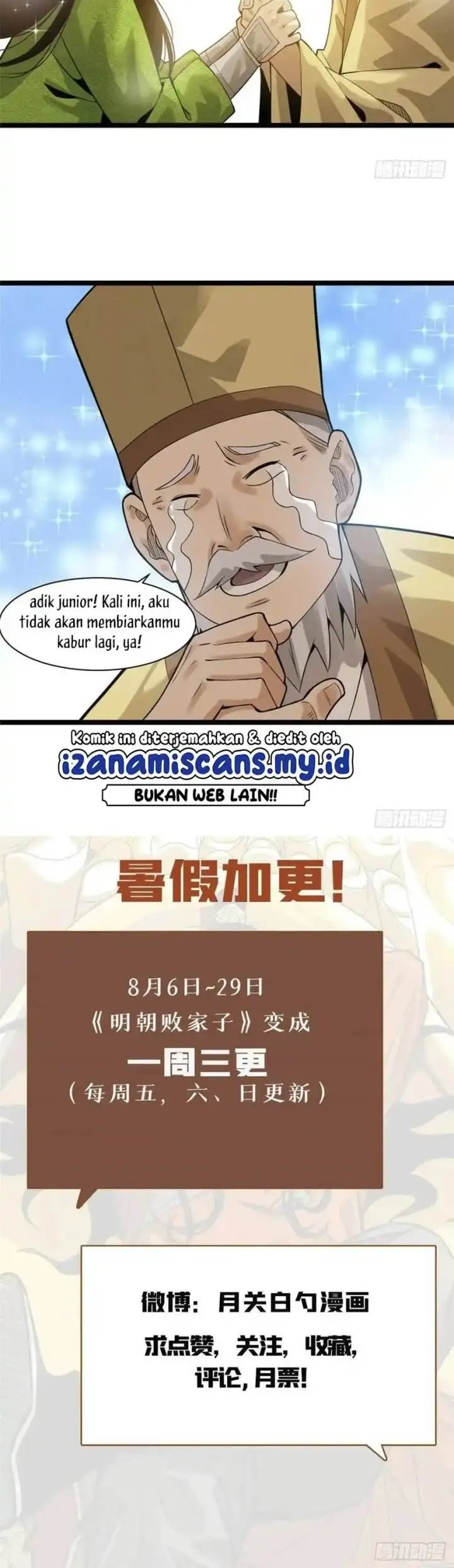 image-komik-ming-dynastys-failure-chapter-79-11/12
