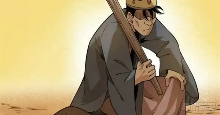 image-komik-ming-dynastys-failure-chapter-81-2/8