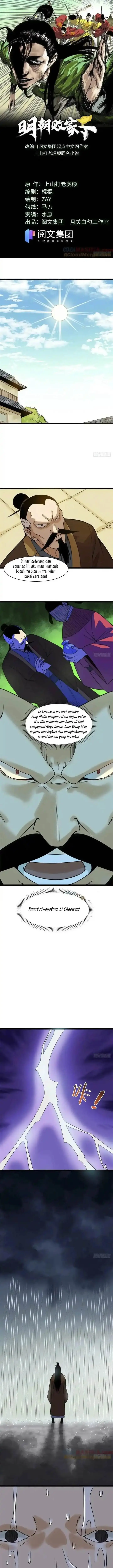 image-komik-ming-dynastys-failure-chapter-83-1/10