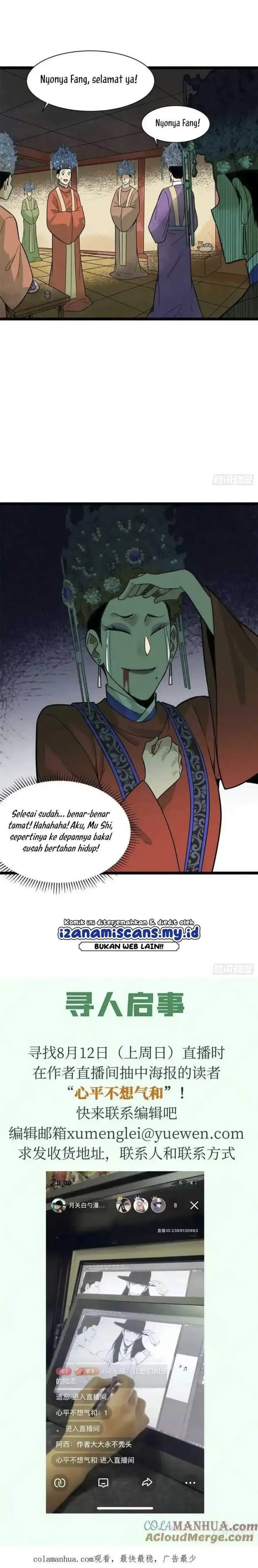 image-komik-ming-dynastys-failure-chapter-87-10/11