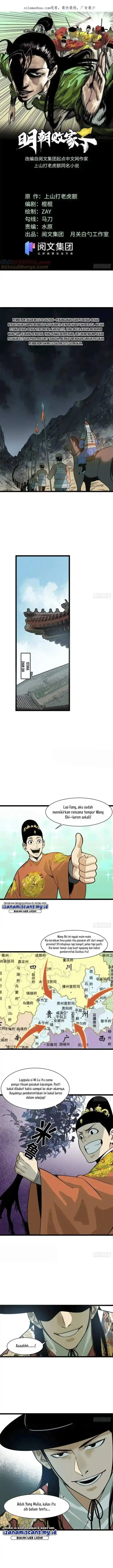 image-komik-ming-dynastys-failure-chapter-88-0/10