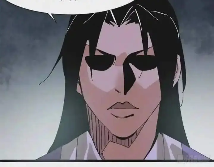 image-komik-ming-dynastys-failure-chapter-98-1/8