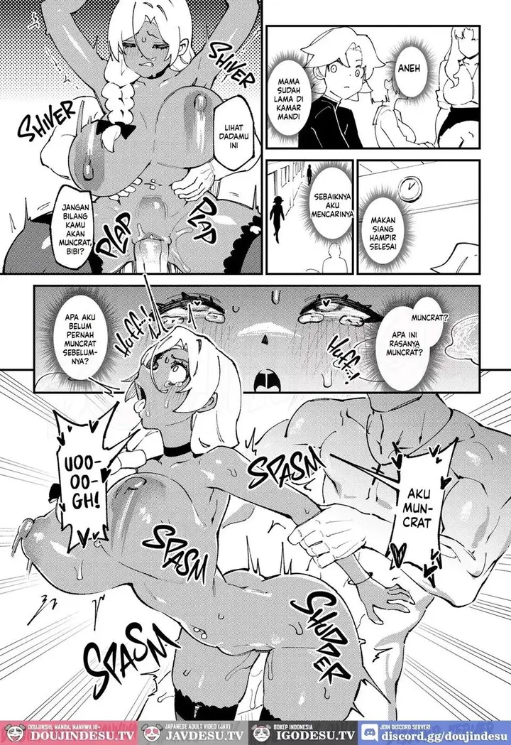 image-komik-minko-girl-chapter-01-end-19/36