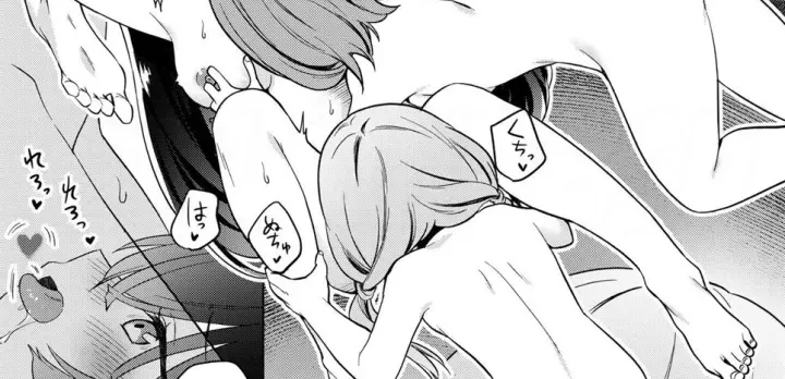 image-komik-minna-de-ecchi-na-yurikatsu-chapter-01-end-28/132