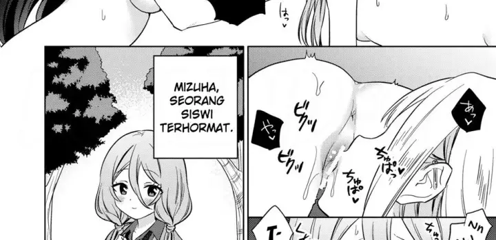 image-komik-minna-de-ecchi-na-yurikatsu-chapter-01-end-55/132