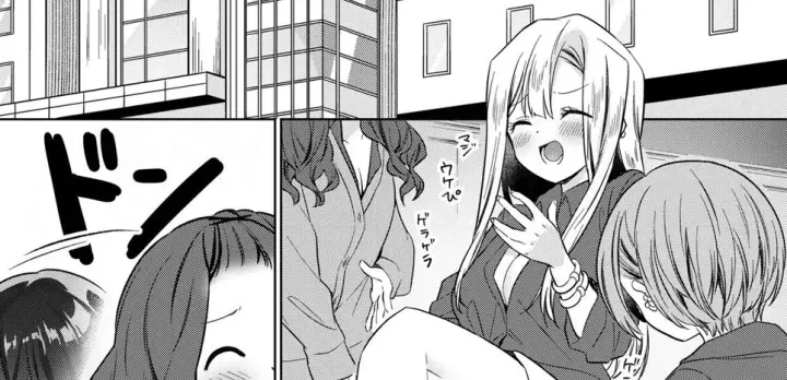 image-komik-minna-de-ecchi-na-yurikatsu-chapter-01-end-64/132
