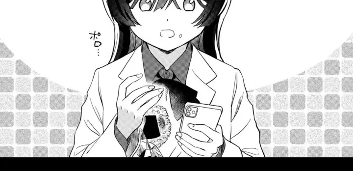 image-komik-minna-de-ecchi-na-yurikatsu-chapter-01-end-71/132