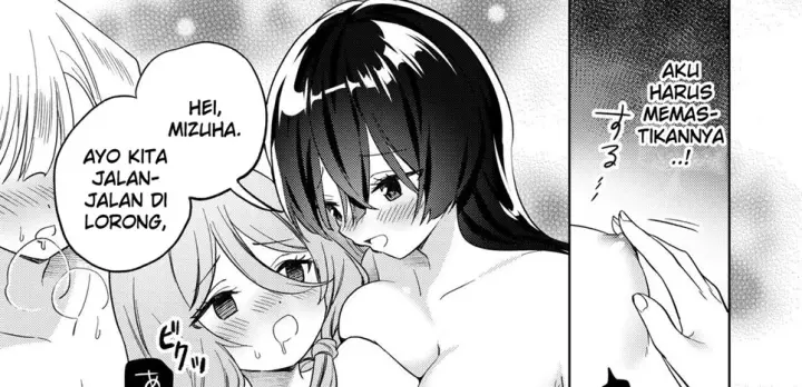 image-komik-minna-de-ecchi-na-yurikatsu-chapter-01-end-96/132
