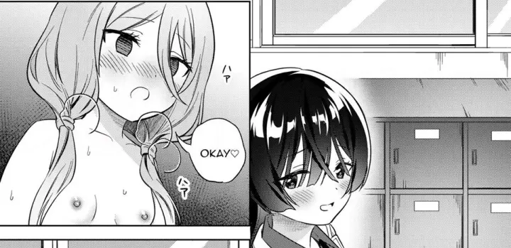 image-komik-minna-de-ecchi-na-yurikatsu-chapter-01-end-103/132