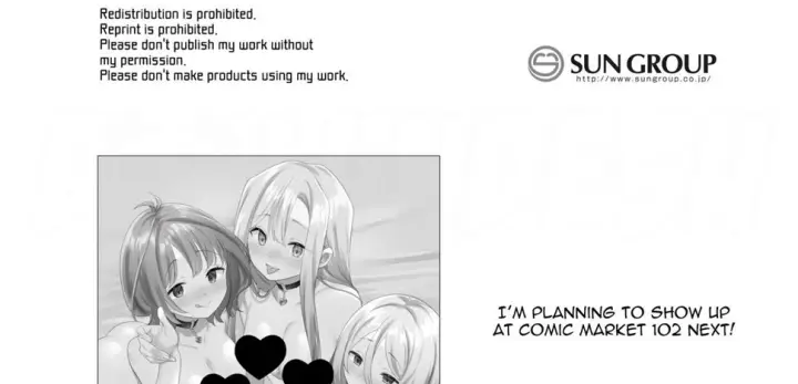 image-komik-minna-de-ecchi-na-yurikatsu-chapter-01-end-127/132