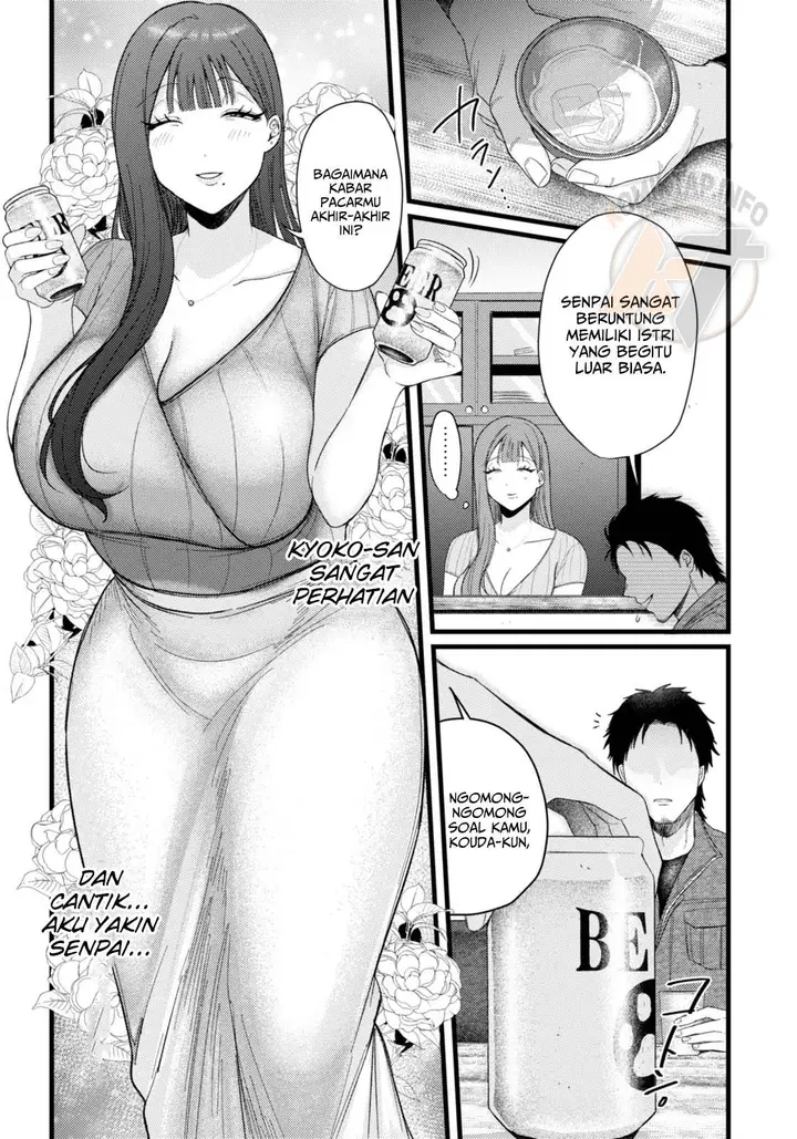 image-komik-minna-no-kyouko-shibaken-chapter-01-2/20