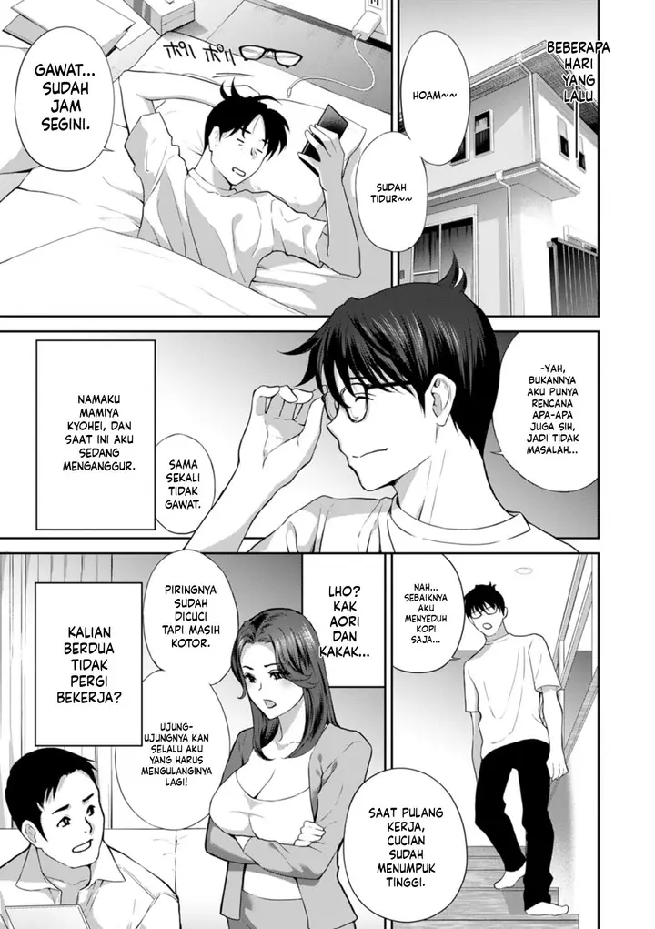 image-komik-minna-onaho-ni-shite-chapter-01-6/22