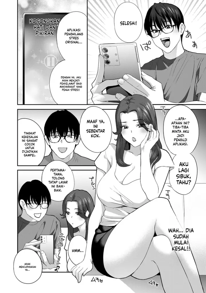 image-komik-minna-onaho-ni-shite-chapter-01-9/22