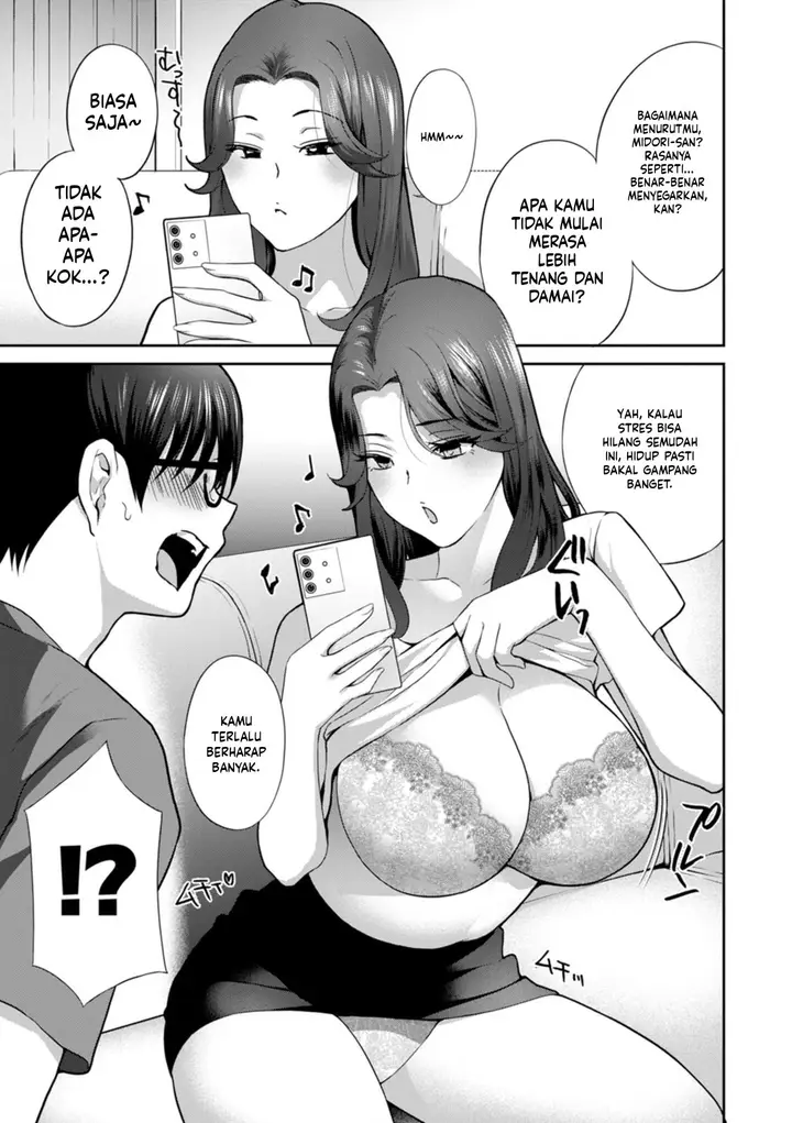 image-komik-minna-onaho-ni-shite-chapter-01-10/22