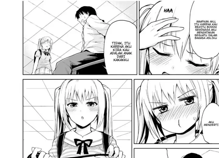 image-komik-minor-ward-chapter-01-end-16/54