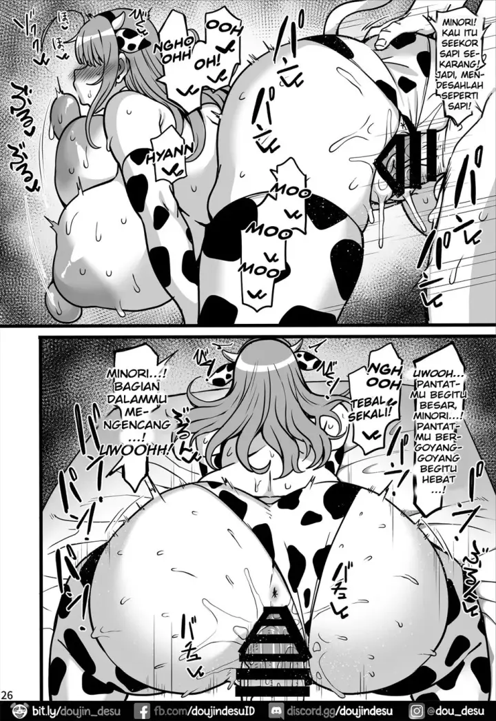 image-komik-minori-ushi-cos-chapter-01-end-24/30