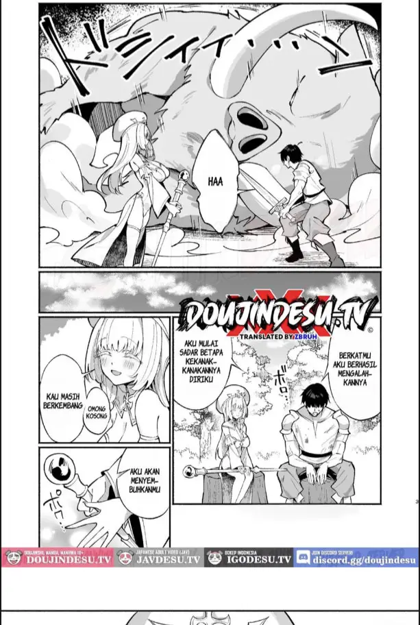 image-komik-mint-san-wa-amaama-koubi-shitai-chapter-01-end-1/45