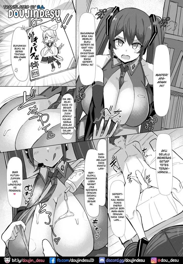 image-komik-mippai-chapter-4-1/17