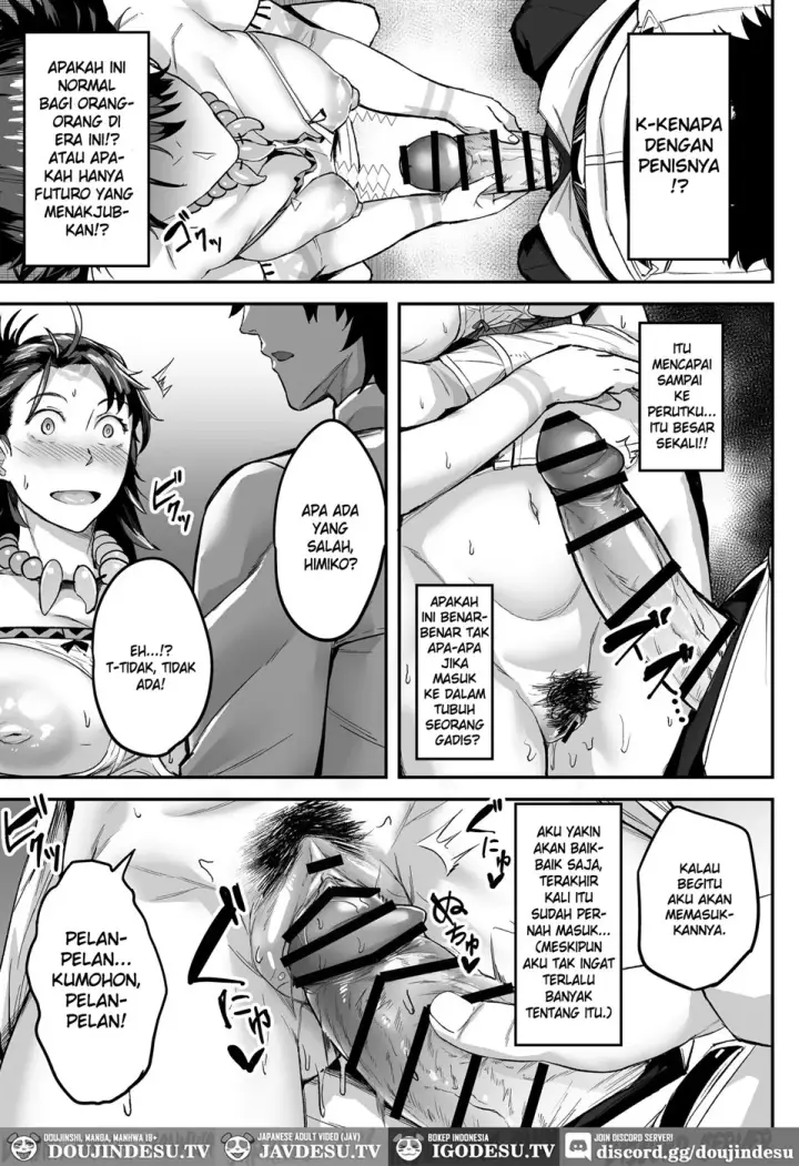 image-komik-mirai-kun-no-onegai-o-kotowarenai-himiko-chapter-01-end-9/32
