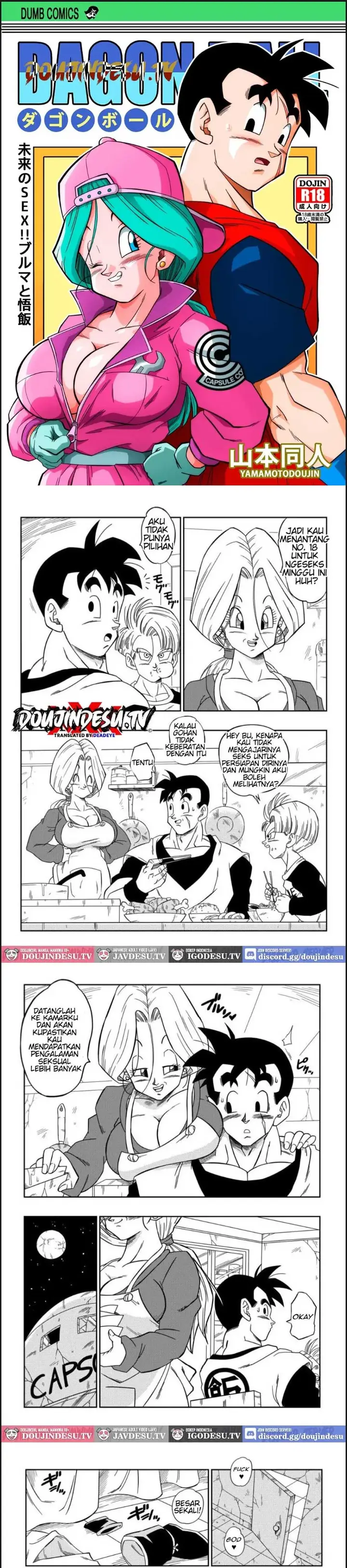 image-komik-mirai-no-bulma-to-gohan-chapter-01-end-0/5