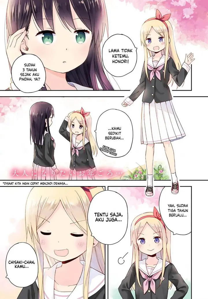 image-komik-mirai-no-fuufu-desu-kedo-chapter-1-0/22