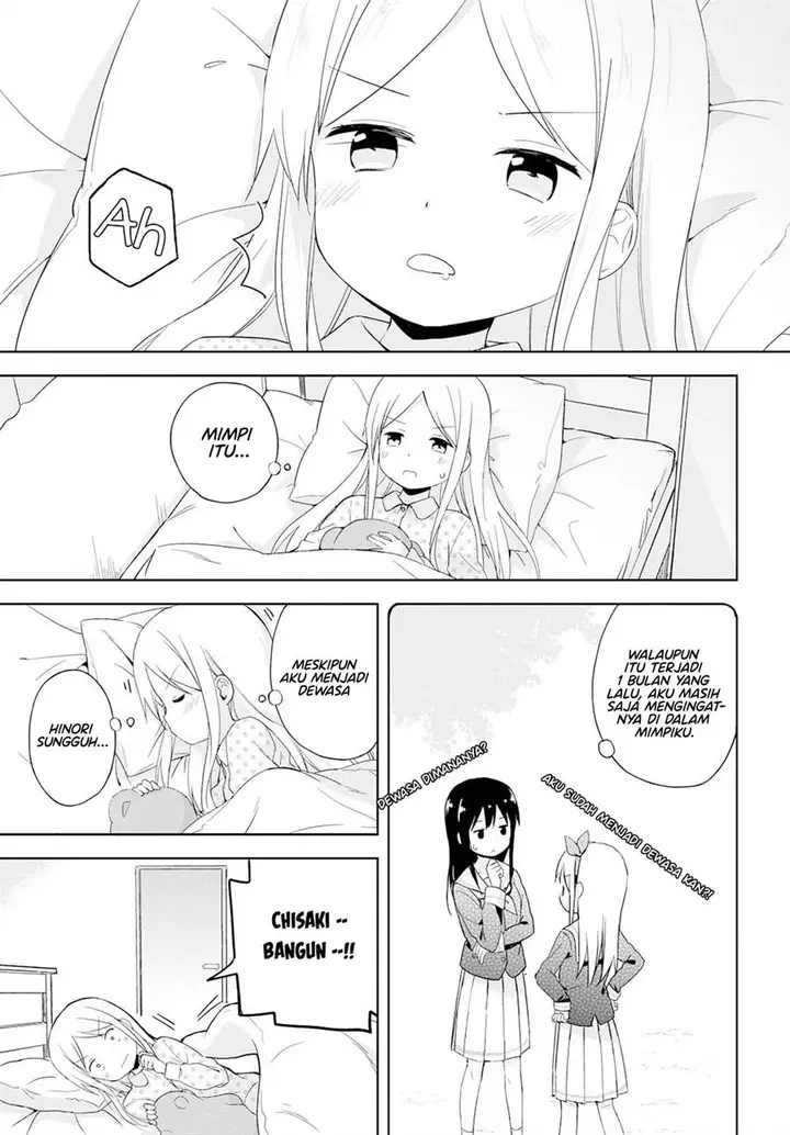image-komik-mirai-no-fuufu-desu-kedo-chapter-1-5/22