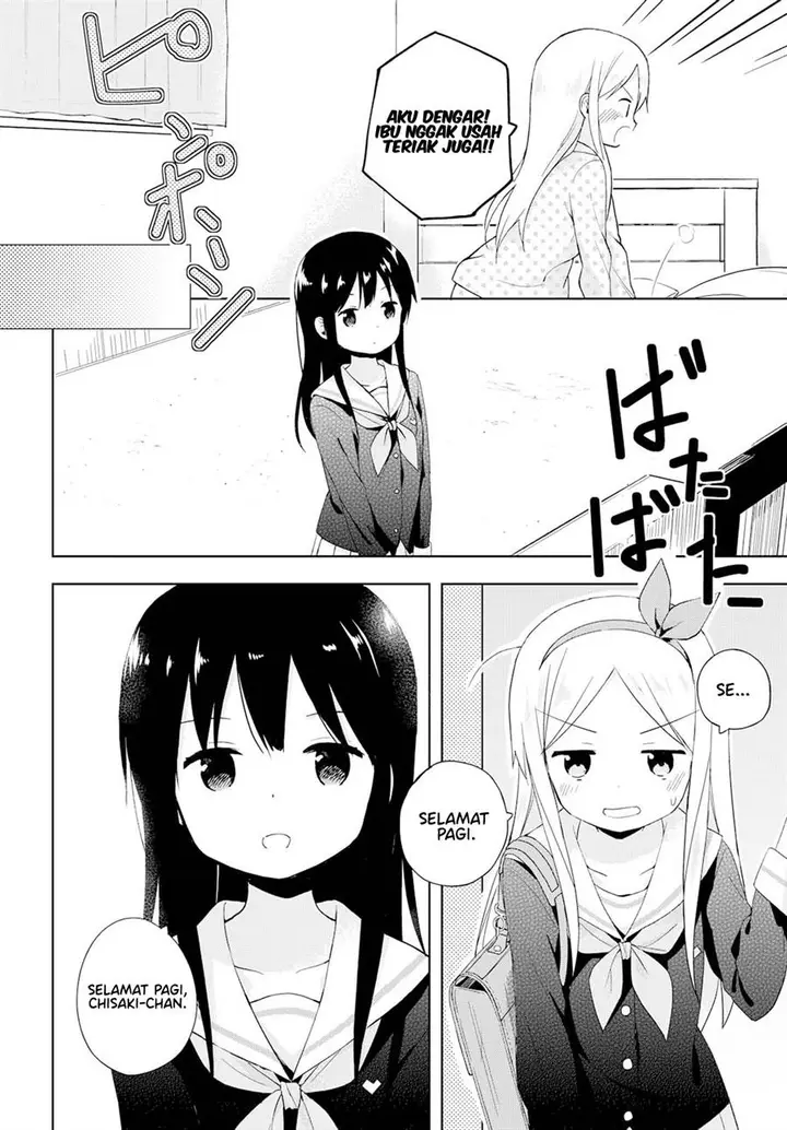 image-komik-mirai-no-fuufu-desu-kedo-chapter-1-6/22