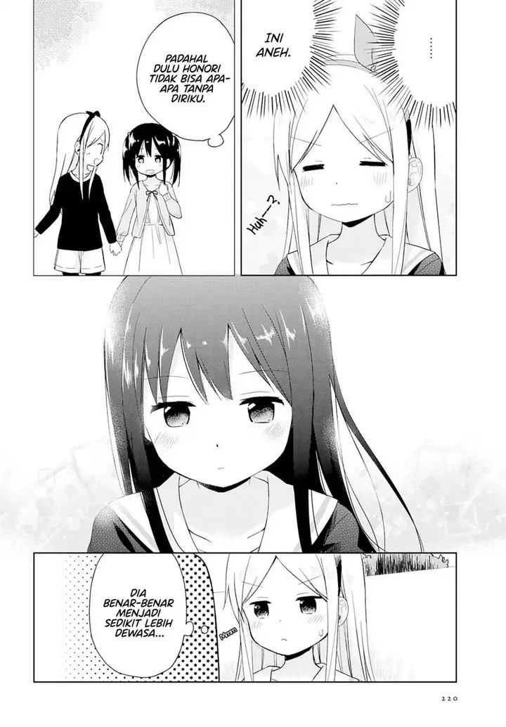 image-komik-mirai-no-fuufu-desu-kedo-chapter-1-10/22