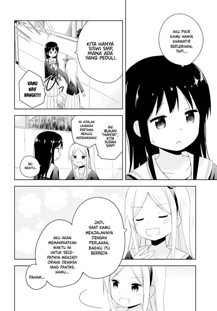 image-komik-mirai-no-fuufu-desu-kedo-chapter-1-12/22