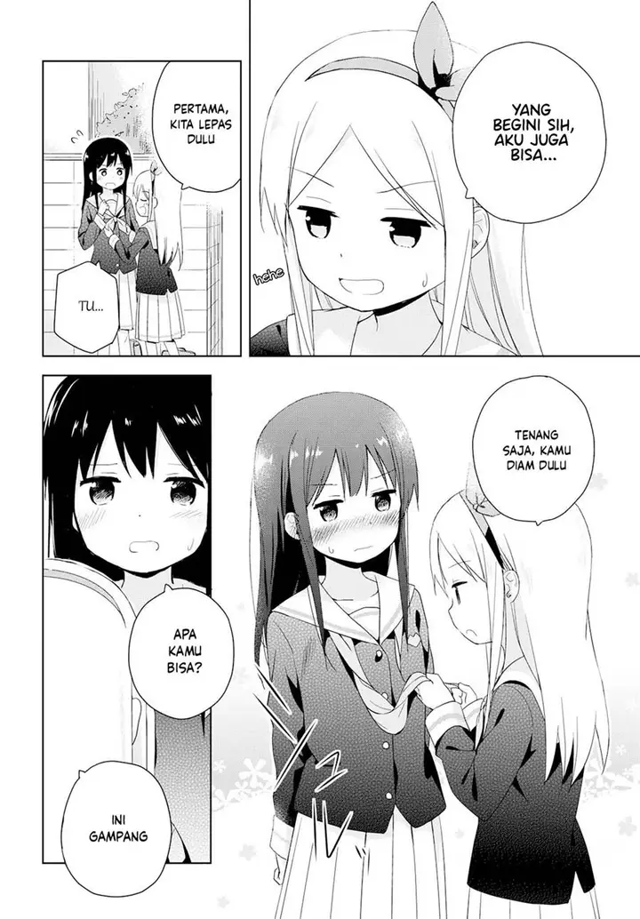 image-komik-mirai-no-fuufu-desu-kedo-chapter-1-14/22