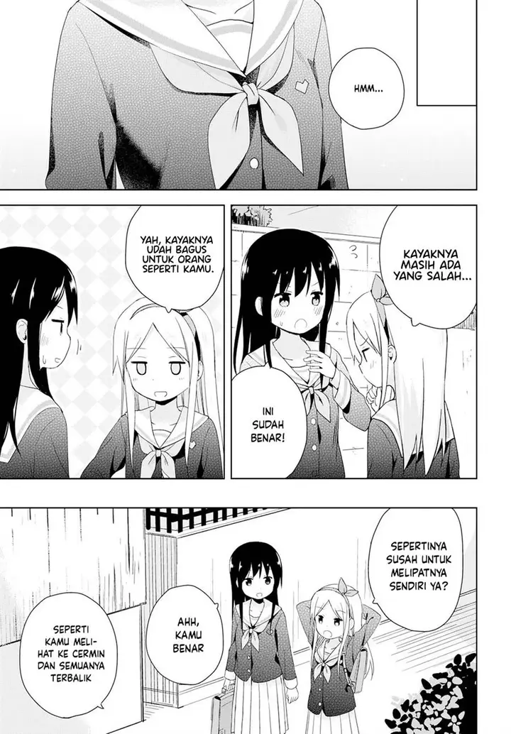 image-komik-mirai-no-fuufu-desu-kedo-chapter-1-17/22