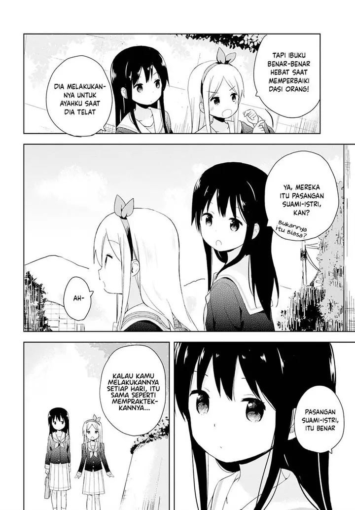 image-komik-mirai-no-fuufu-desu-kedo-chapter-1-18/22