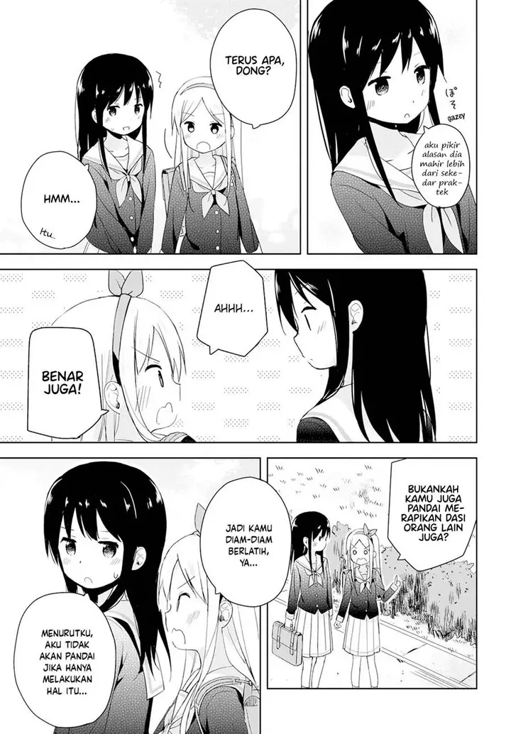 image-komik-mirai-no-fuufu-desu-kedo-chapter-1-19/22