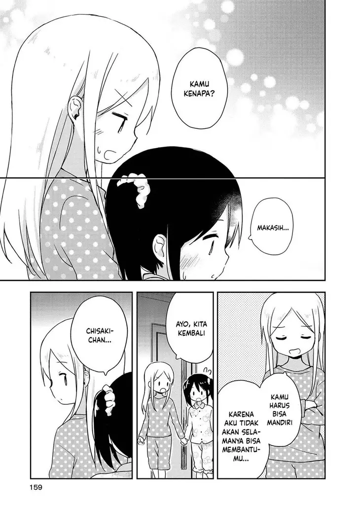 image-komik-mirai-no-fuufu-desu-kedo-chapter-10.5-4/10