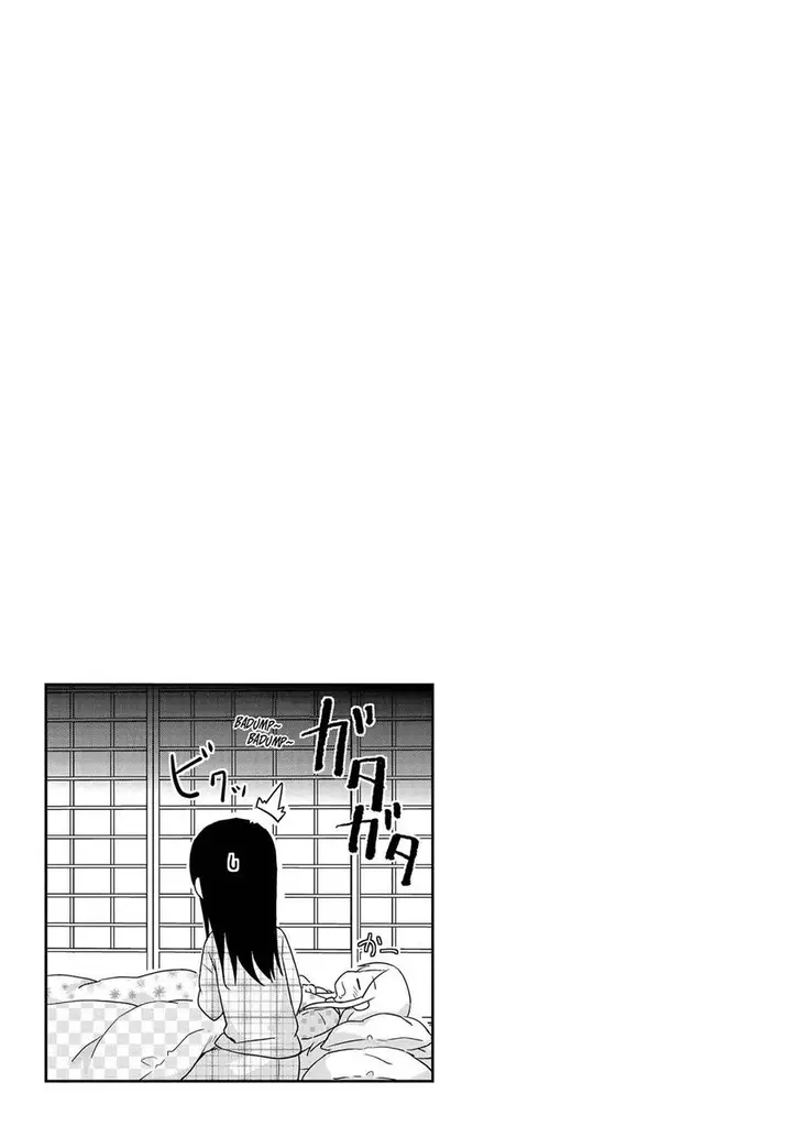 image-komik-mirai-no-fuufu-desu-kedo-chapter-10.5-8/10