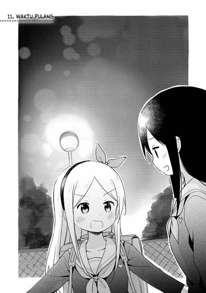 image-komik-mirai-no-fuufu-desu-kedo-chapter-11-4/17