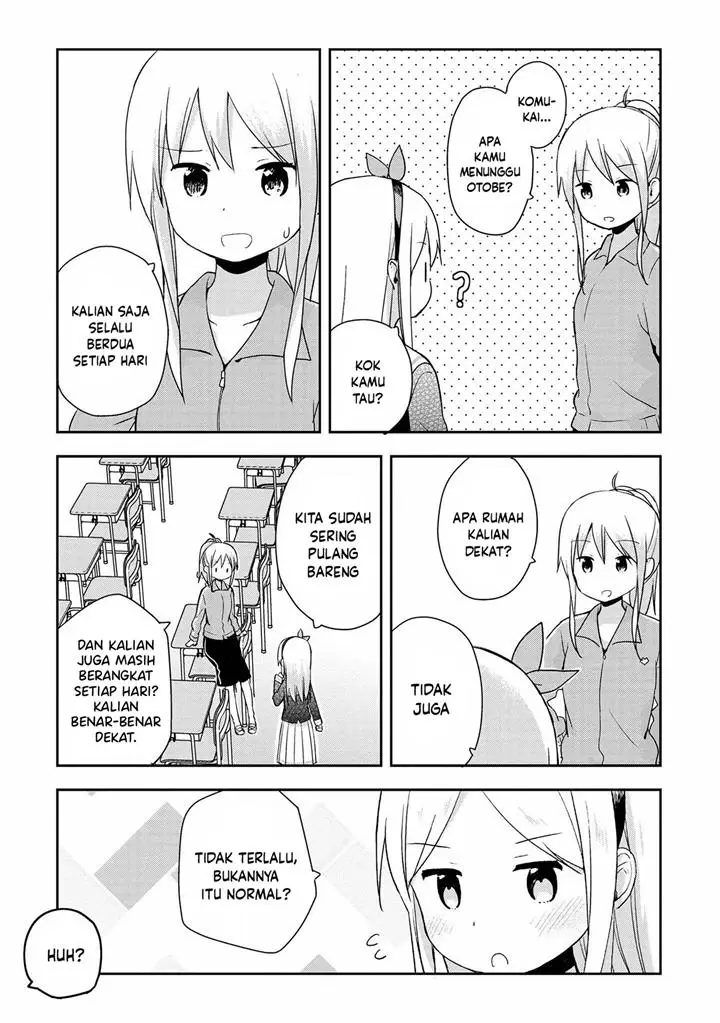 image-komik-mirai-no-fuufu-desu-kedo-chapter-11-8/17