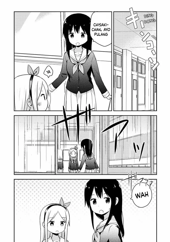image-komik-mirai-no-fuufu-desu-kedo-chapter-12-3/16