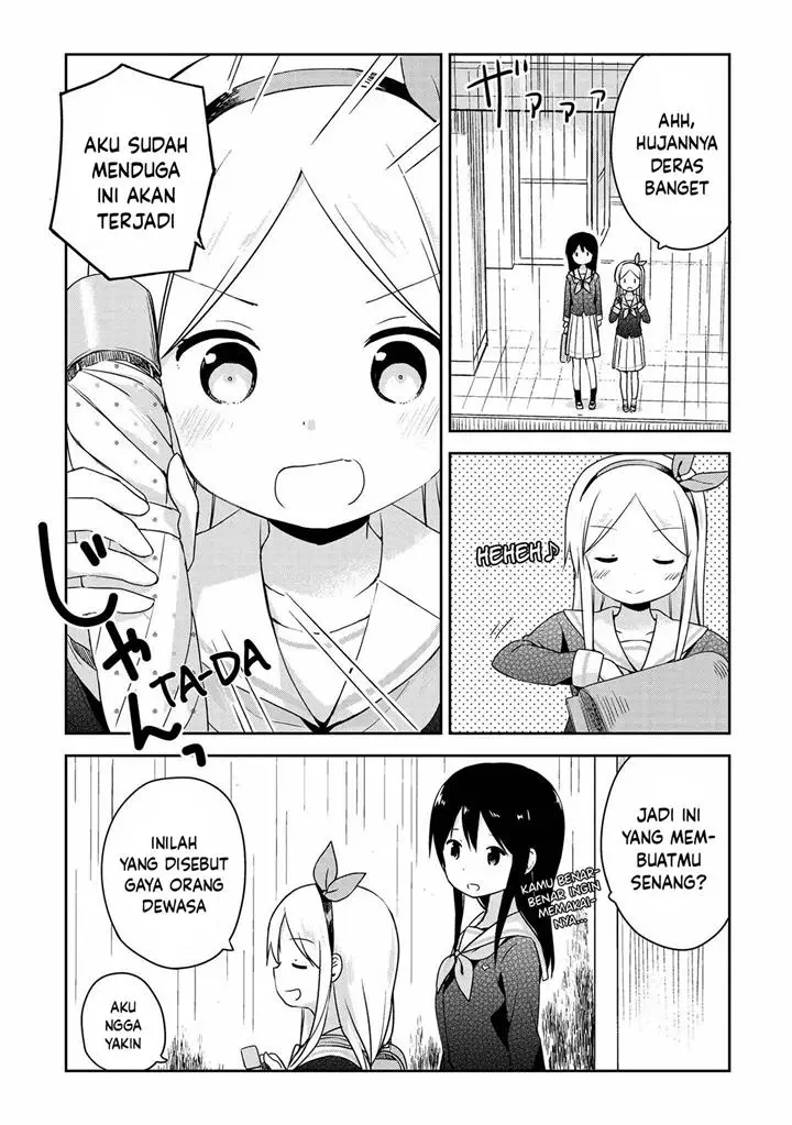 image-komik-mirai-no-fuufu-desu-kedo-chapter-12-5/16