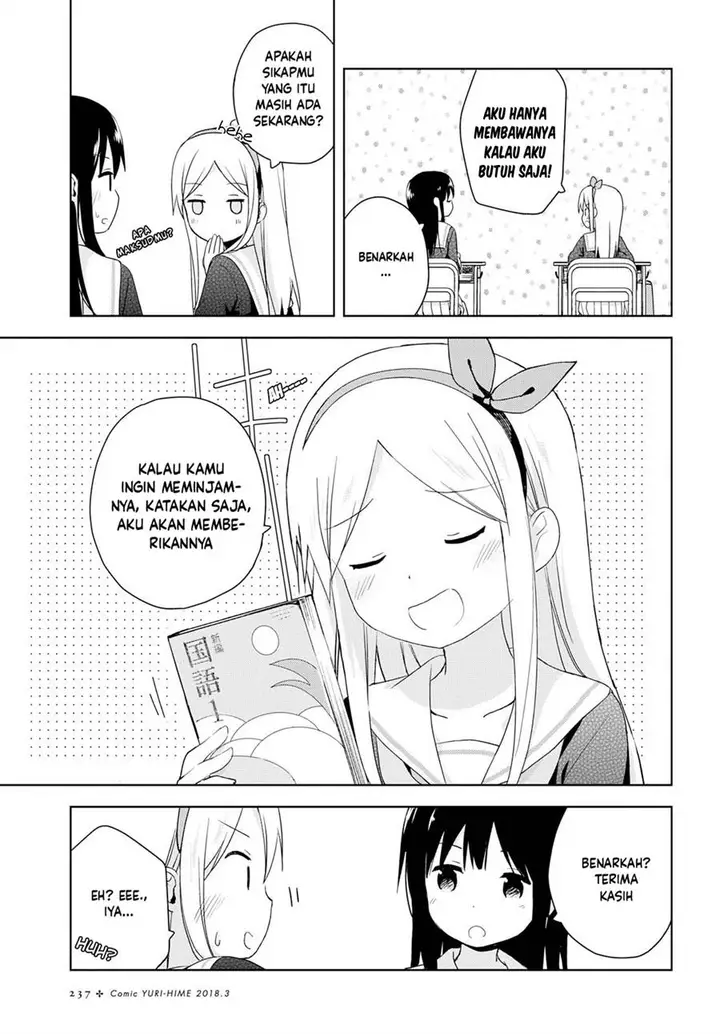 image-komik-mirai-no-fuufu-desu-kedo-chapter-2-8/19