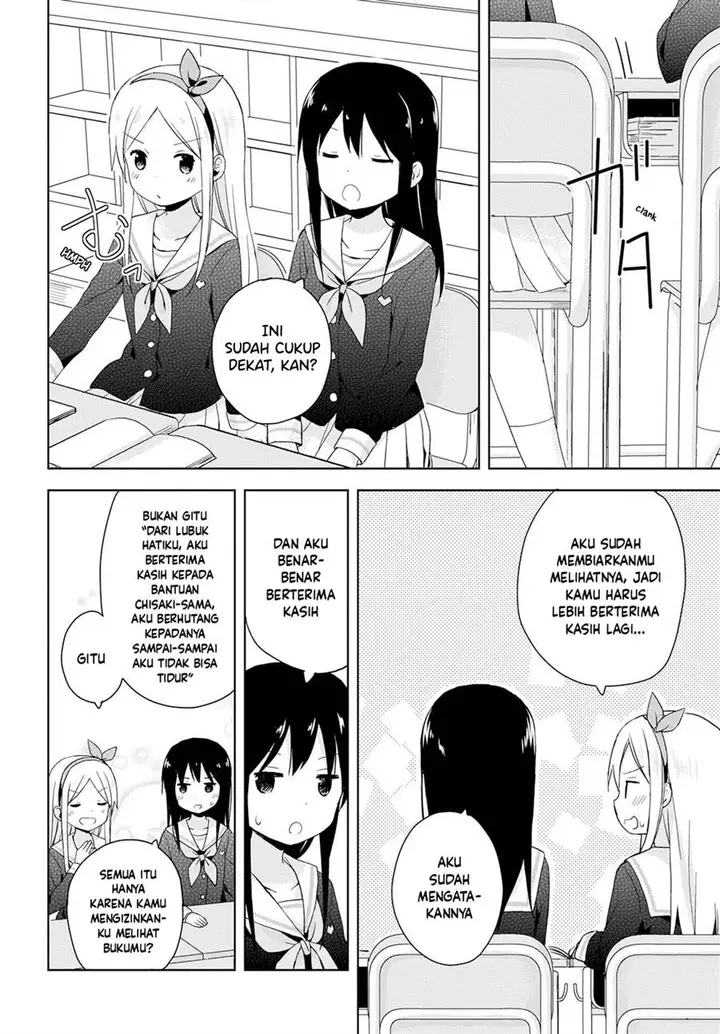 image-komik-mirai-no-fuufu-desu-kedo-chapter-2-13/19