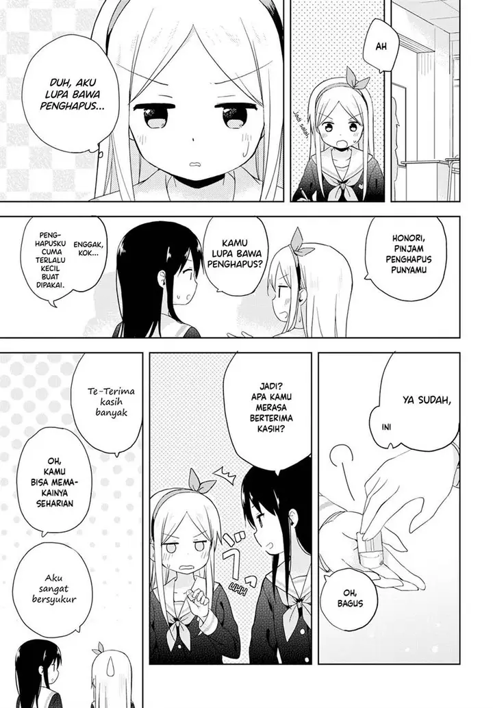 image-komik-mirai-no-fuufu-desu-kedo-chapter-2-14/19