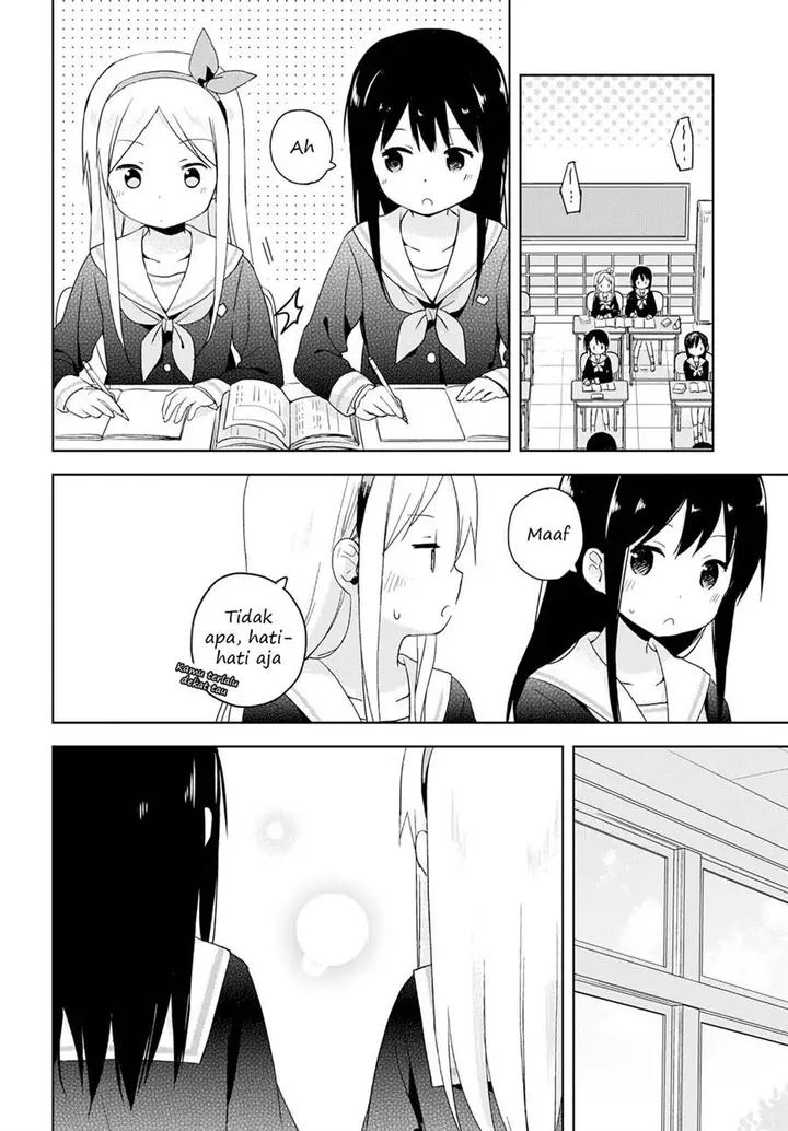 image-komik-mirai-no-fuufu-desu-kedo-chapter-2-15/19