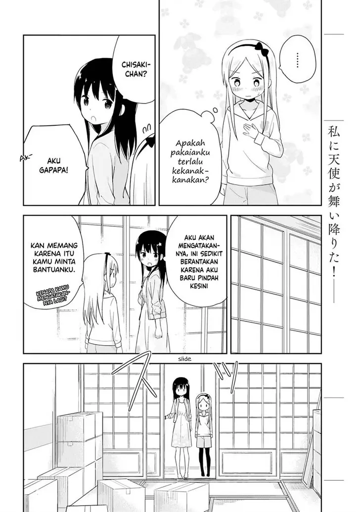 image-komik-mirai-no-fuufu-desu-kedo-chapter-3-7/19