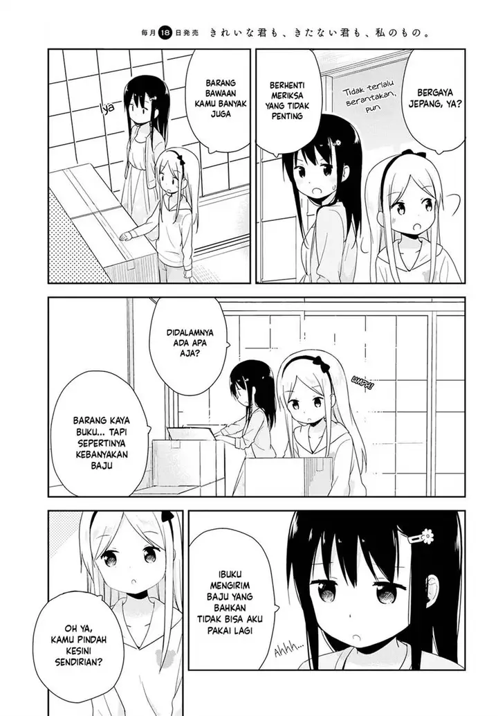 image-komik-mirai-no-fuufu-desu-kedo-chapter-3-8/19