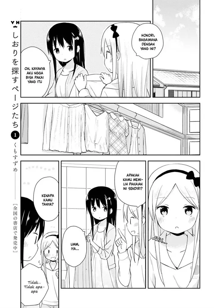 image-komik-mirai-no-fuufu-desu-kedo-chapter-3-10/19
