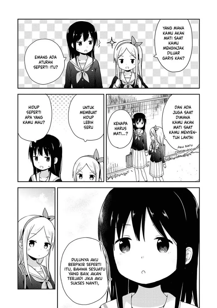 image-komik-mirai-no-fuufu-desu-kedo-chapter-4-4/16