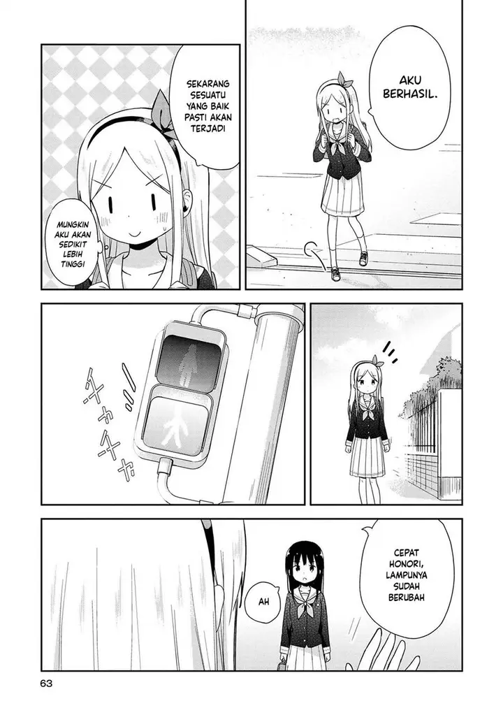 image-komik-mirai-no-fuufu-desu-kedo-chapter-4-8/16