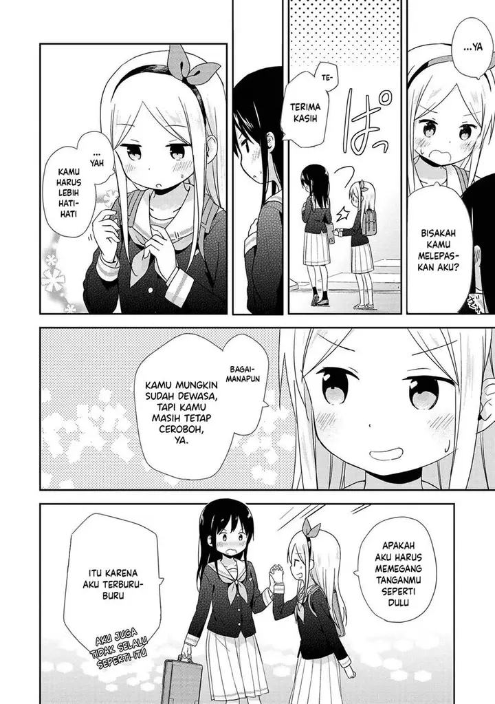 image-komik-mirai-no-fuufu-desu-kedo-chapter-4-11/16